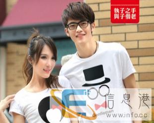 我库房新货源多库存上万春夏秋冬男女老少服装样样尽有