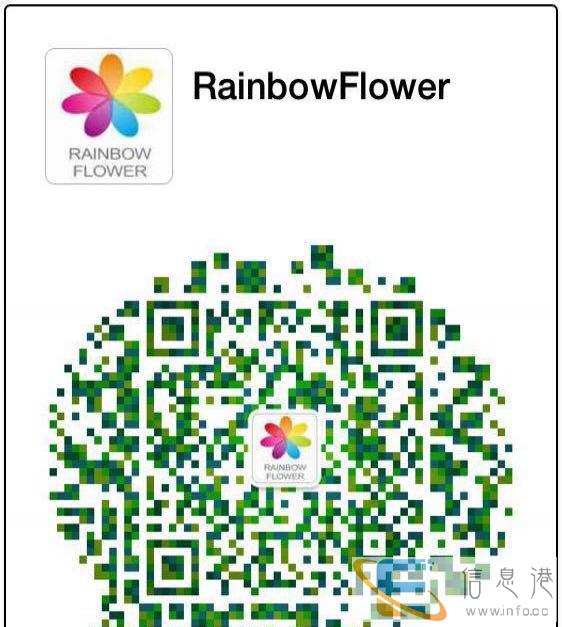 梅州梅江梅县区生日鲜花蛋糕开业花篮预定送货上门