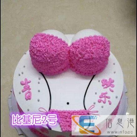 蕉岭县烘焙蛋糕品牌各种外送蛋糕送货上门蛋糕定制专家