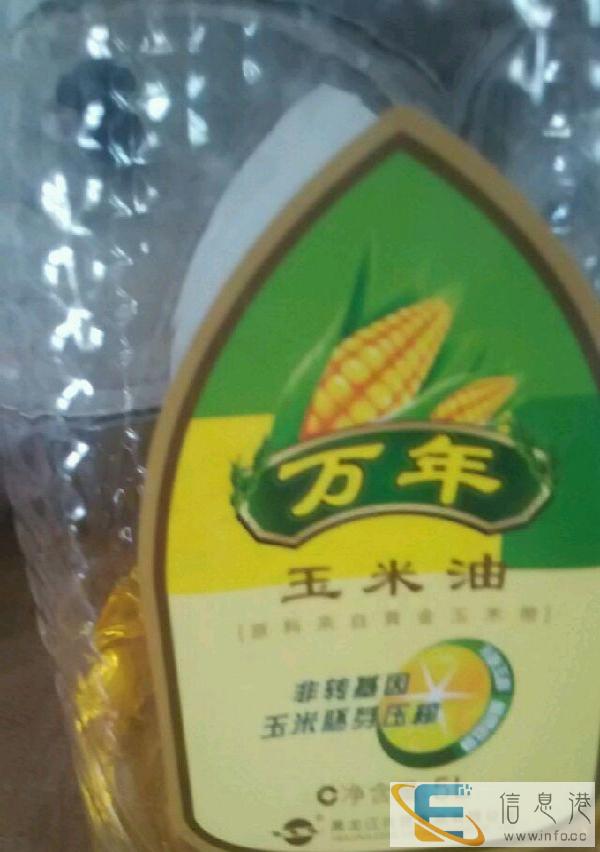 可欣盒饭 丹江较好吃的家常菜