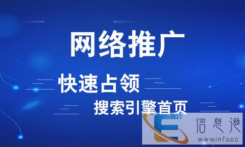 小时自动引流微商 加人的问题有哪些 自媒体推广
