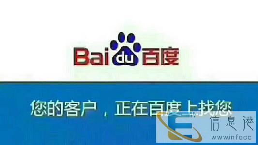 微商引流推广平台有哪些 微商需要线下引流 SEO引流方式