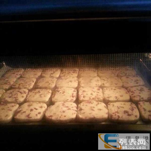 A.米朵烘焙 好吃不贵真心实惠进口新西兰奶油