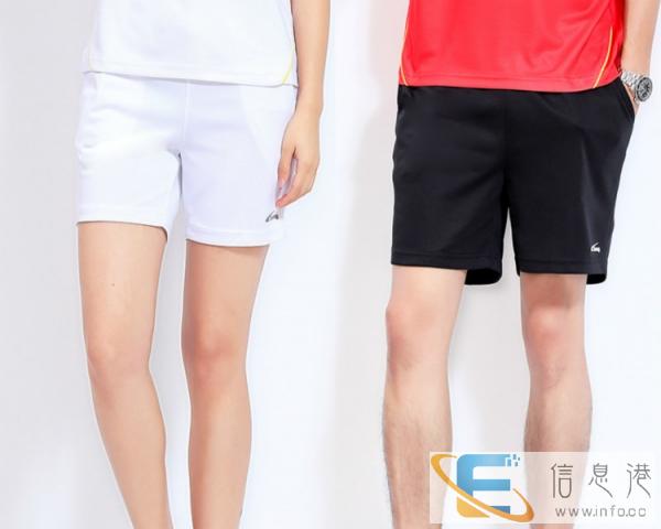 T恤广告文化POLO衫定做印绣字 西服马甲裤子裙子白衬衫订制