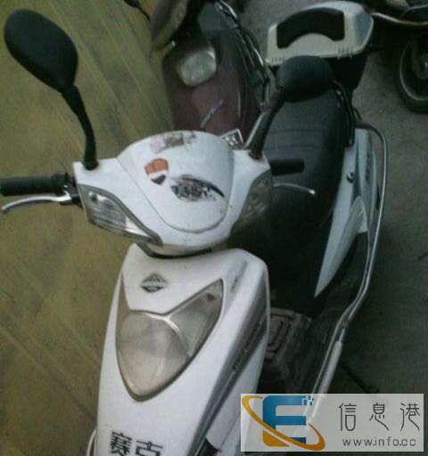 赛克电摩出售