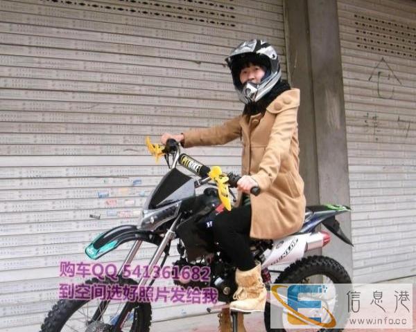 本人便宜转让一辆新大洲二手摩托
