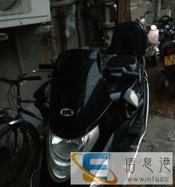 嘉吉牌踏板摩托车