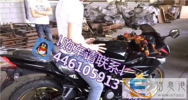全铝合金电动车48v 9成新转让