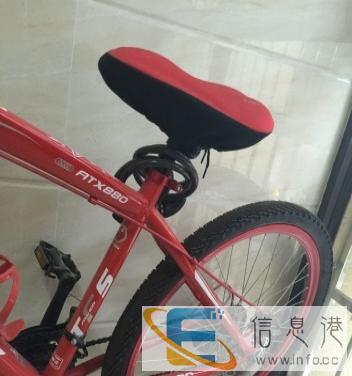 山地车低价处理