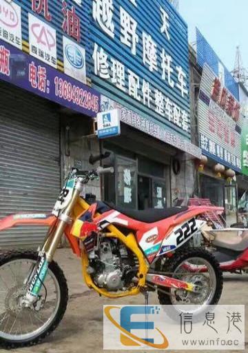 15年歼5，车好不用多说