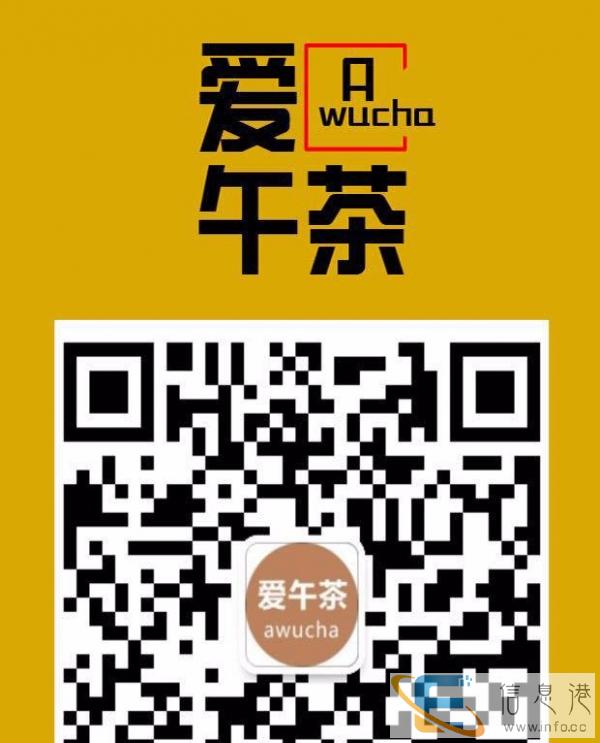 星巴克，满记甜品服务到家