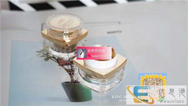 姿燕婷玻尿酸的功效和作用