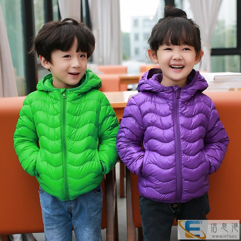 连帽儿童羽绒服轻薄中长款男童女童外套中大童白鸭绒童装