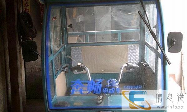 全新奔畅电动三轮车