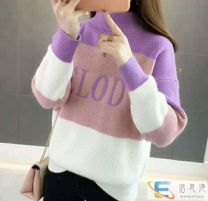 男女装童装全部低价清货