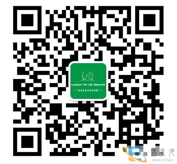 洛阳洛善宠物殡葬宠物火化,宠物生命纪念馆