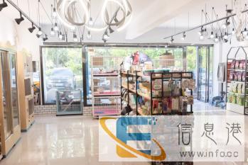 名猫馆阿尔卡迪亚店