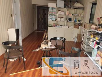 一月壹家庭宠物寄养