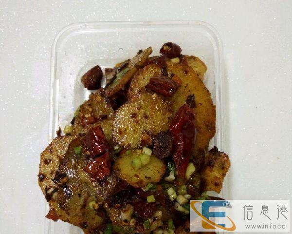 口口香盒饭外卖