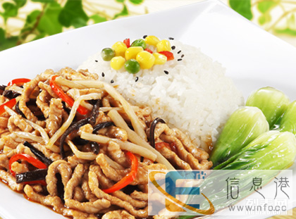 爱家美食快餐