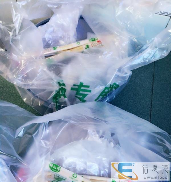 香辣龙虾自家炒