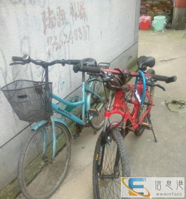 九成新的山地自行车,转让了