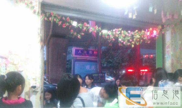 小吃酸辣粉、手抓饼、奶茶外卖 免送货费