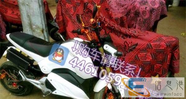 急转二手绿佳电动车