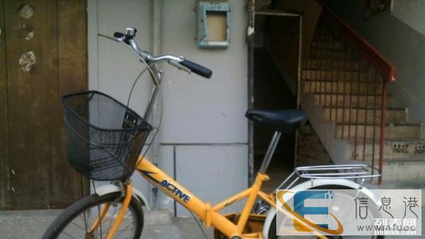 转让9成新雅哥弟折叠自行车