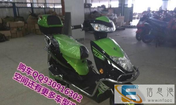 自用品牌购车手续发票都有上品好货