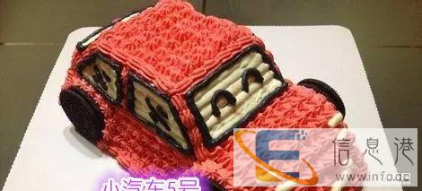 上栗县新鲜蛋糕预定欧式蛋糕送货上门上栗祝寿蛋糕外送