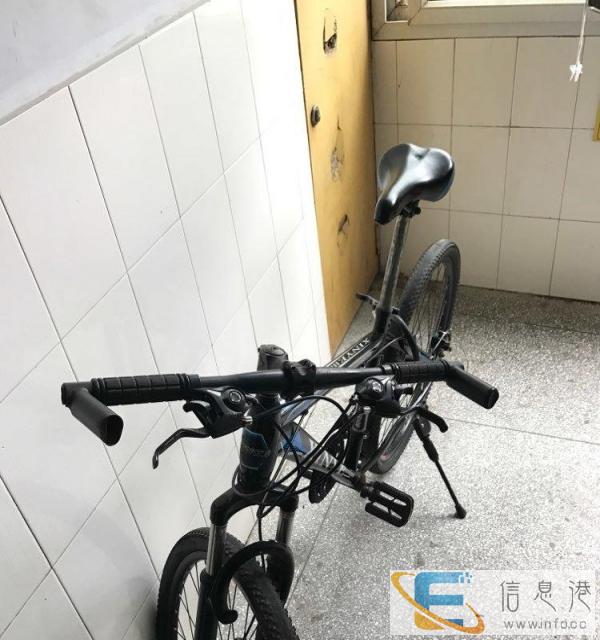 出售山地自行车