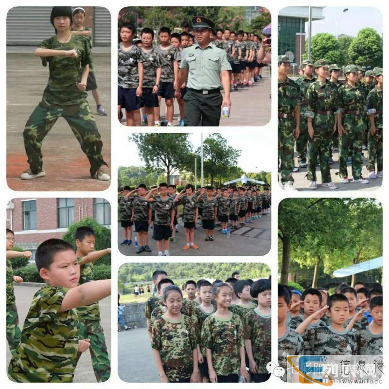 宁波夏令营又添新的小伙伴宁波七彩阳光夏令营14天军旅营