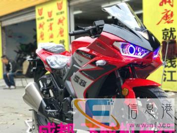 全川0首付实体店报车费厂价直销送货上门