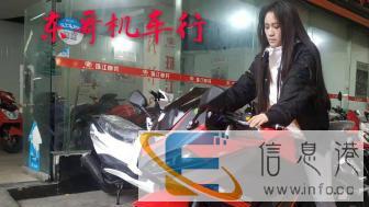 摩托车分期付款，本田，铃木，雅马哈，宗申，力帆，隆鑫，全川0