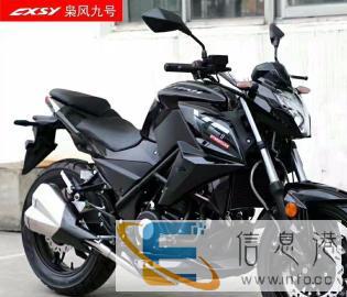 赛摩分期付款0首付直接提车不是梦