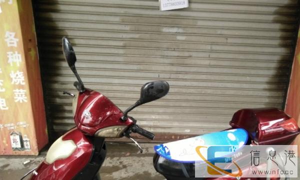 78成新,雅迪电动车,有喜欢的可以来电