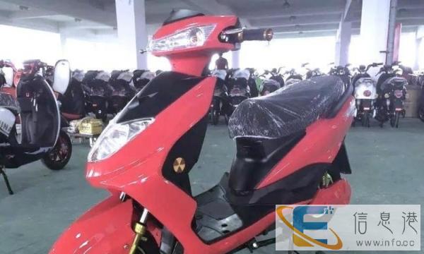 转让闲置电动车