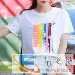 厂家一手服装货源特价处理批发尾货服装就来武汉顺鑫