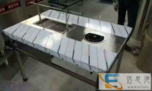 无烟环保净化烧烤车,无烟木炭烧烤炉,全羊炉羊腿炉烧烤桌