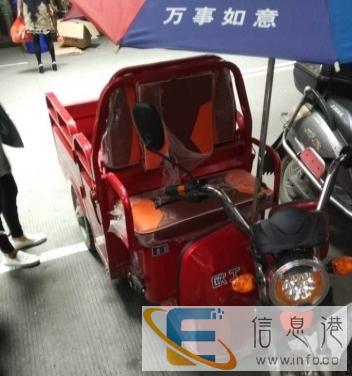 八成新的电动三轮车低价出售