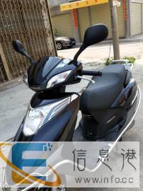 五羊本田睿御110cc电喷六代