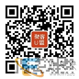 青岛子曰馄饨,为您的创业服务