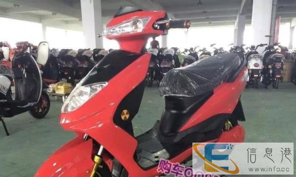 绿源电动车八成新