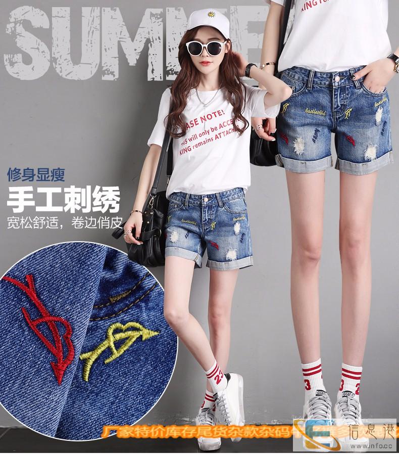 夏季3至5元牛仔裤网络爆款女装工厂直销广东潮州二手货批发