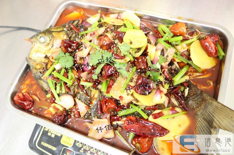 仟佰味烤鱼采选材严格,保证消费者吃到的都是健康好鱼