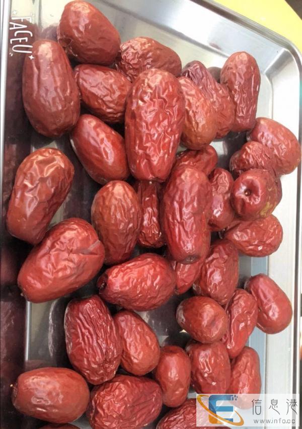 新疆和田大枣批发