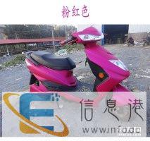 牡丹江二手电动车 二手摩托车 二手助力车交易市场在这里