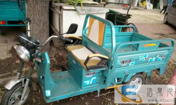 出售二手电动车 三轮俩轮