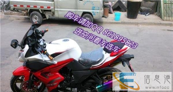 大港9成新奇强电动车一辆 真实拍摄